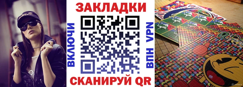 Бошки Шишки Невьянск