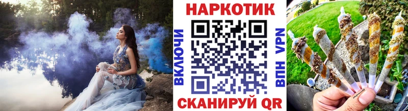 Где купить Невьянск Канабис  МЕФ  Alpha-PVP  blacksprut как войти  ГАШИШ 