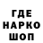 КЕТАМИН VHQ Folanchik