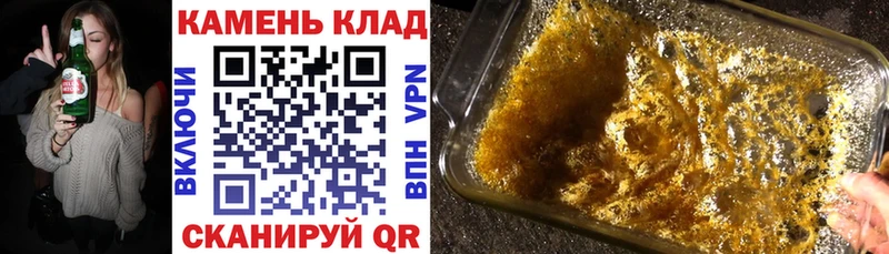 МЕГА tor  Невьянск  Гашиш индика сатива  цены  
