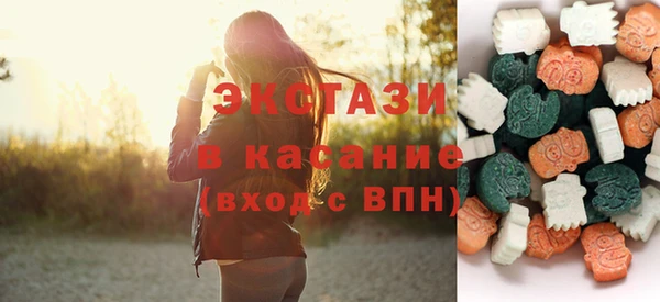 каннабис Горно-Алтайск