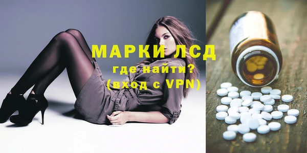 apvp Мегион