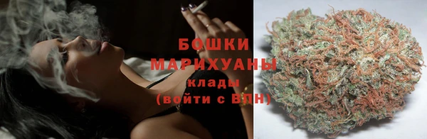каннабис Горно-Алтайск