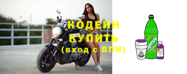 а пвп мука Гусев