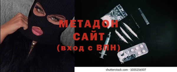 спайс Горнозаводск