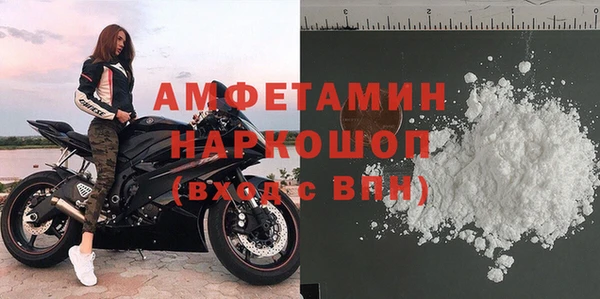 а пвп мука Гусев