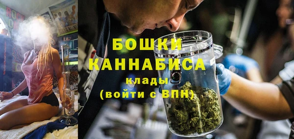 наркотики Гусиноозёрск