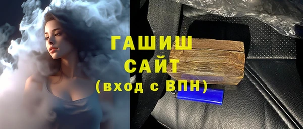 каннабис Горно-Алтайск