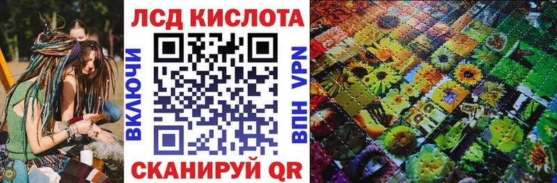 Марки N-bome 1500мкг как найти наркотики Невьянск