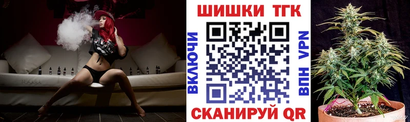 Бошки марихуана VHQ  Невьянск 